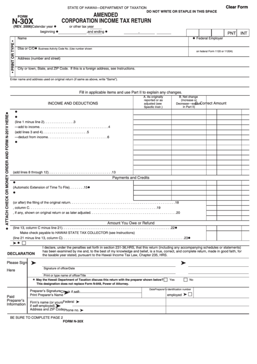 Fillable Form N-30x - Amended Corporation Income Tax Return Printable pdf