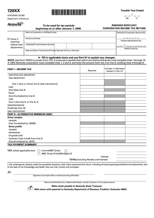 Form 720xx - Amended Kentucky Corporation Income Tax Return Printable pdf
