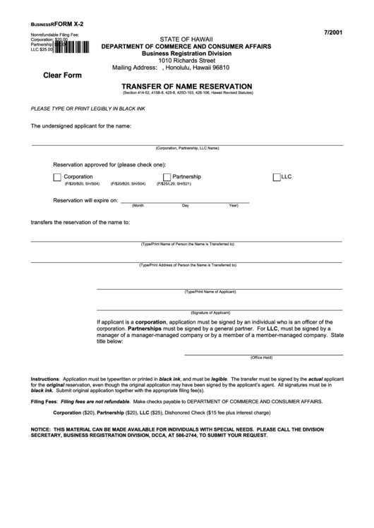 Fillable Form X-2 - Transfer Of Name Reservation - 2001 Printable pdf