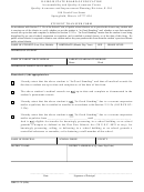Form Isbe 33-78 - Student Transfer Form