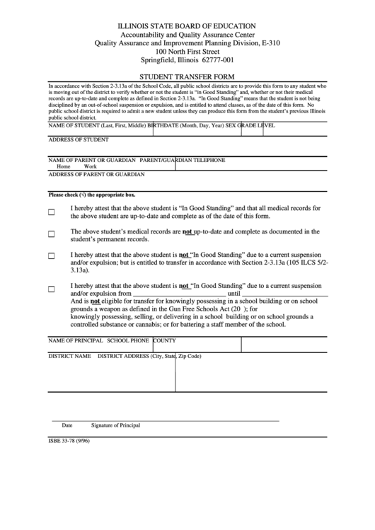 Form Isbe 33-78 - Student Transfer Form Printable pdf