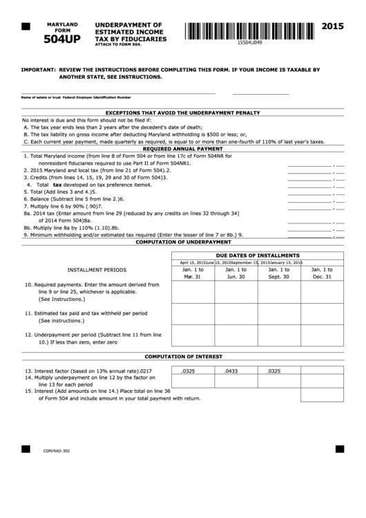 Fillable Maryland Form 504up - Underpayment Of Estimated Income Tax By Fiduciaries - 2015 Printable pdf