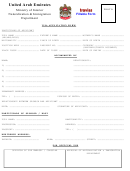 United Arab Emirates Visa Application Form