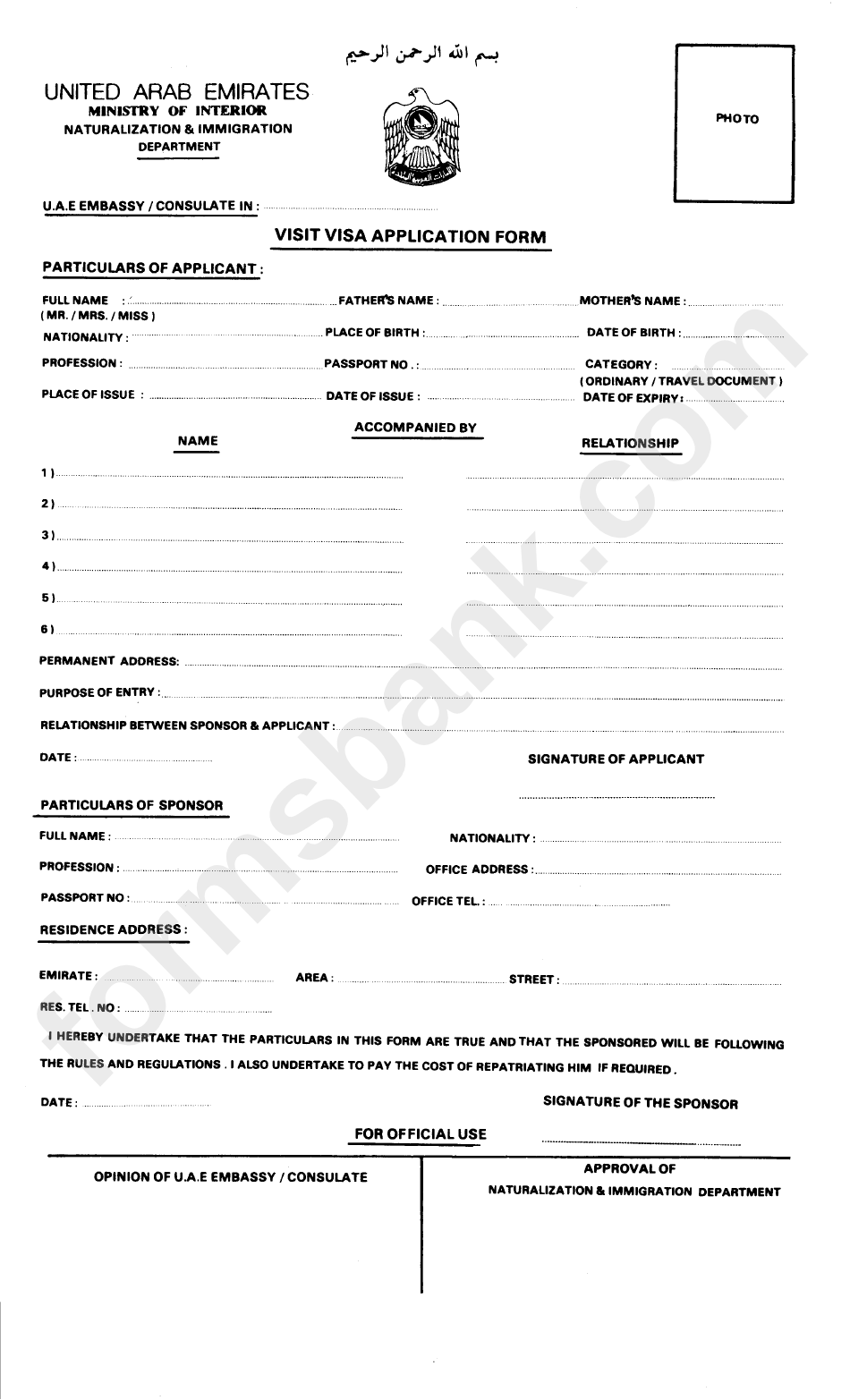 United Arab Emirates Visit Visa Application Form Printable Pdf Download