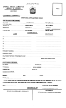 United Arab Emirates Visit Visa Application Form