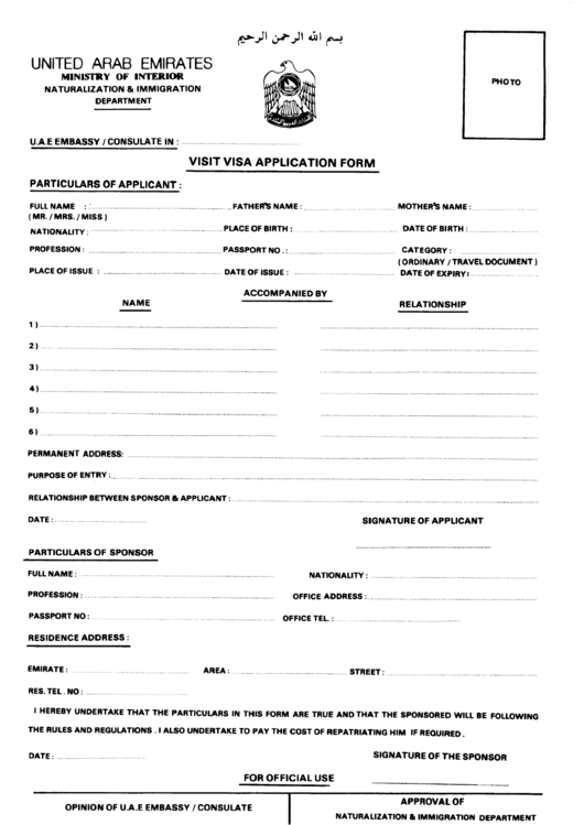 Top 8 Uae Visa Application Form Templates Free To Download In PDF Format