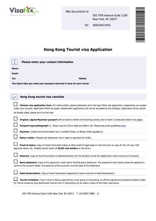 Form Id(E)936 - Visa/entry Permit Application Form Printable pdf