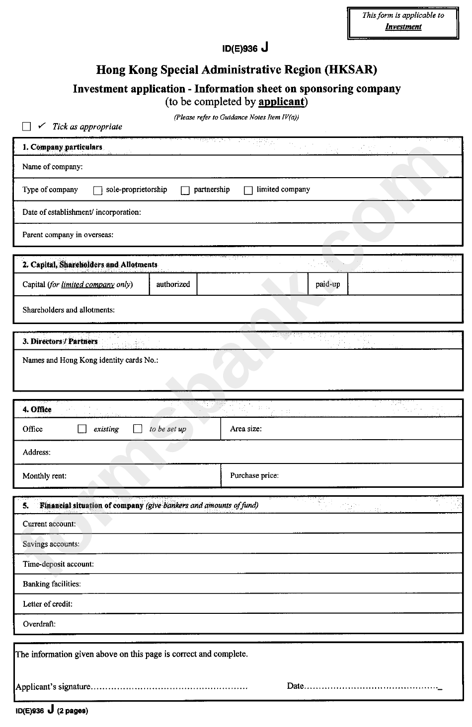 Form Id(E) 936 - Visa/entry Permit Application Form
