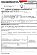 Form Id(e) 936 - Visa/entry Permit Application Form