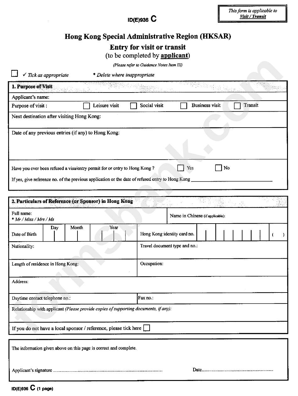Form Id(E) 936 - Visa/entry Permit Application Form