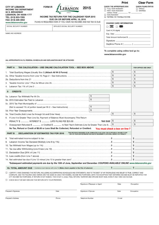 Fillable Form Ir - Income Tax Return - City Of Lebanon - 2015 Printable pdf