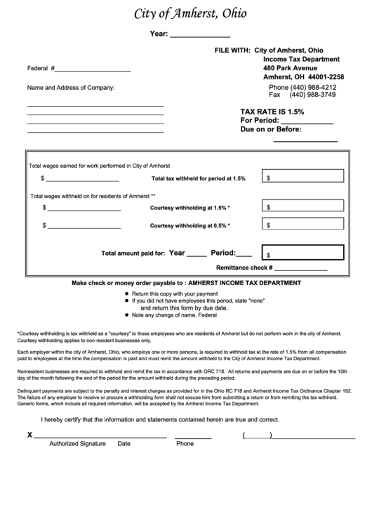 Withholding Form City Of Amherst printable pdf download