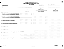 Form 7510 - Amusement Tax Return Form - City Of Chicago Printable pdf