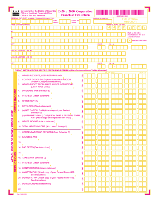 Form D-20 - 2000 Corporation Franchise Tax Return - District Of Columbia Office Of Tax And Revenue