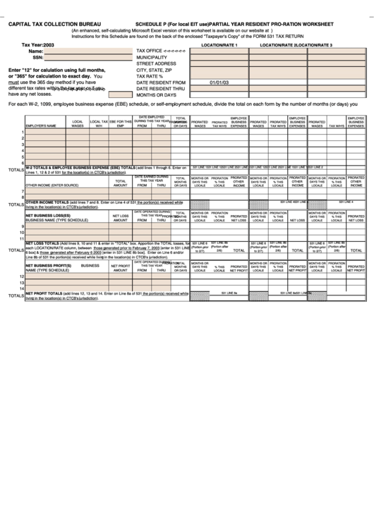 Schedule P - Partial Year Resident Pro-Ration Worksheet - Capital Tax Collection Bureau - 2003 Printable pdf