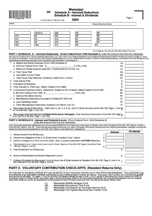 Form 80-108-04-5-1-000 - Mississippi Schedule A - Itemized Deductions & Schedule B - Interest & Dividends - 2004 Printable pdf