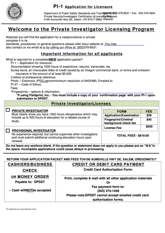 Fillable Form Pi-1 - Application For Licensure - Oregon Department Of Public Safety Standards And Training Printable pdf