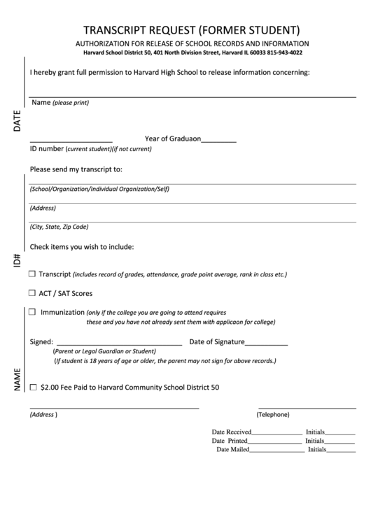 Fillable Transcript Request Form (Former Student) - Harvard High School Printable pdf