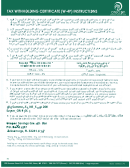Form W-4p - Tax Withholding Certificate Printable pdf