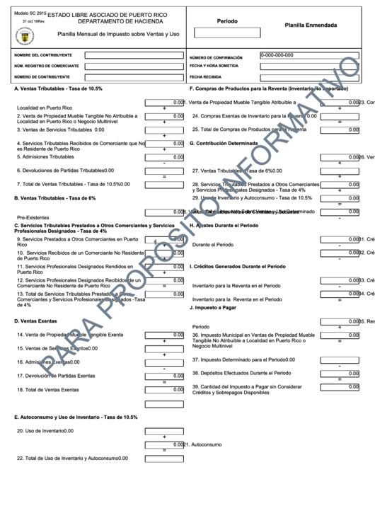 Modelo Sc 2915 Para Proposito Informativo - Estado Libre Asociado De Puerto Rico Departamento De Hacienda Printable pdf
