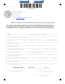 Form St-c 214- 5 - Notice Of General Or Prime Contractor Of Contract Let To A Subcontractor - 2016