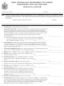 High-technology Investment Tax Credit Worksheet - Maine Revenue Services - 2007