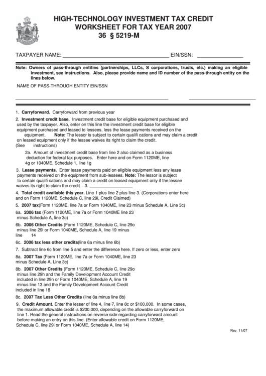 High-Technology Investment Tax Credit Worksheet - Maine Revenue Services - 2007 Printable pdf