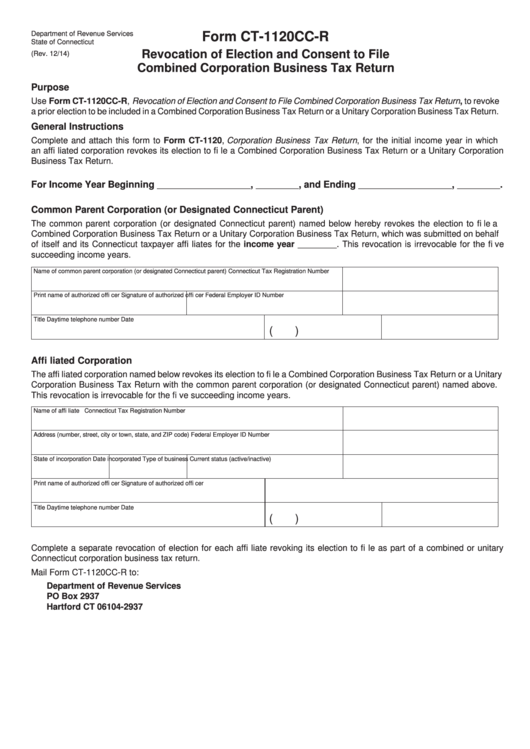 Fillable Form Ct-1120cc-R - Revocation Of Election And Consent To File Combined Corporation Business Tax Return Printable pdf