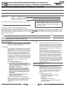 California Form 590-p - Nonresident Witholding Exemption Certificate For Previously Reported Income Of Partners And Members