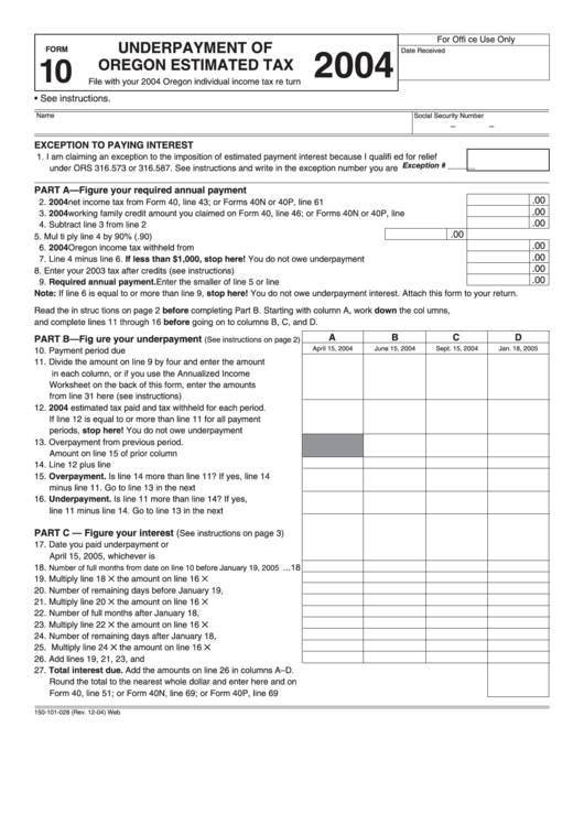 Fillable Form 10 - Underpayment Of Oregon Estimated Tax - 2004 Printable pdf
