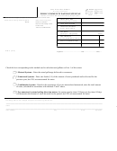 Form Pw-3 - Public Community Water System Tax - 2013