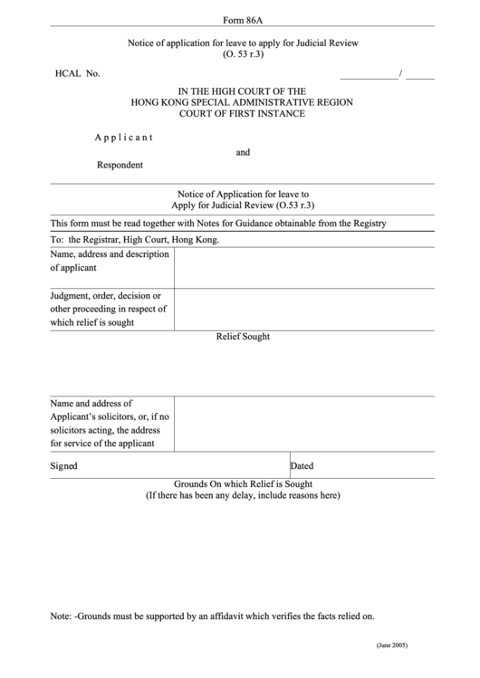 Form 86a - Notice Of Application For Leave To Apply For Judicial Review - Hong Kong Special Administrative Region Court Of First Instance Printable pdf
