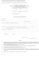 Fillable Special Proxy Form 81 - Companies Winding-Up Proceedings Printable pdf