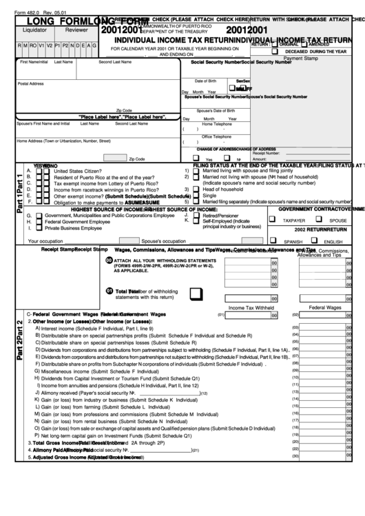 Form 482.0 R - Individual Income Tax Return - 2001 Printable pdf