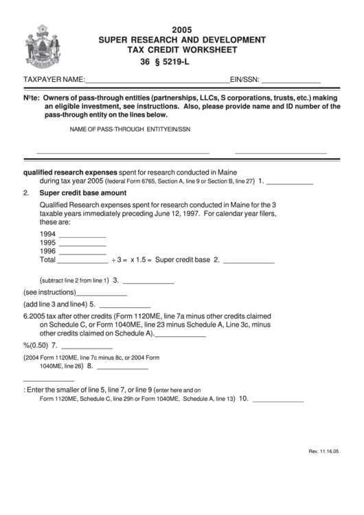 Super Research And Development Tax Credit Worksheet - 2005 Printable pdf
