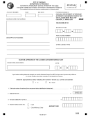 Form 2222 - Automatic Amusement Device Operator Tax For Non-gambling Format Automatic Amusement Devices - City Of Chicago