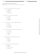 State Capital Quiz (the Northeast) Worksheet