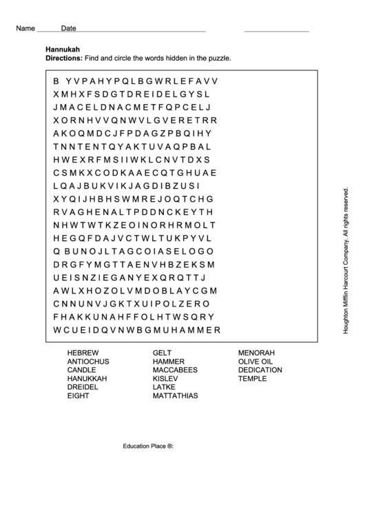 Hannukah Word Search Puzzle Printable pdf