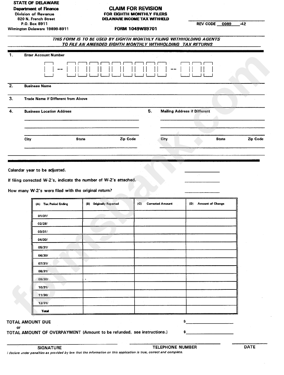 Form 1049w89701 - Claim For Revision For Eighth Monthly Filers