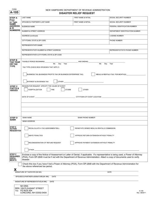 Form A-105 - Disaster Relief Request Printable pdf