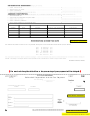Fillable Form Ar1100esct - Estimated Corporation Income Tax Payment - 2007 Printable pdf