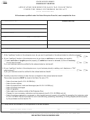 Form Uz-1 - Application For Reduced Sales Tax Collections Under The Urban Enterprise Zones Act - 2006