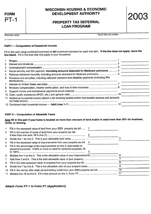 Form Pt-1 - Property Tax Deferral Loan Program Form - 2003 Printable pdf