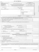 Form Ir - Declaration Of Estimated Tax - City Of Trenton Printable pdf