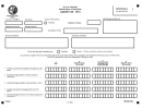Form 7573 - Liquor Tax - Chicago Department Of Revenue