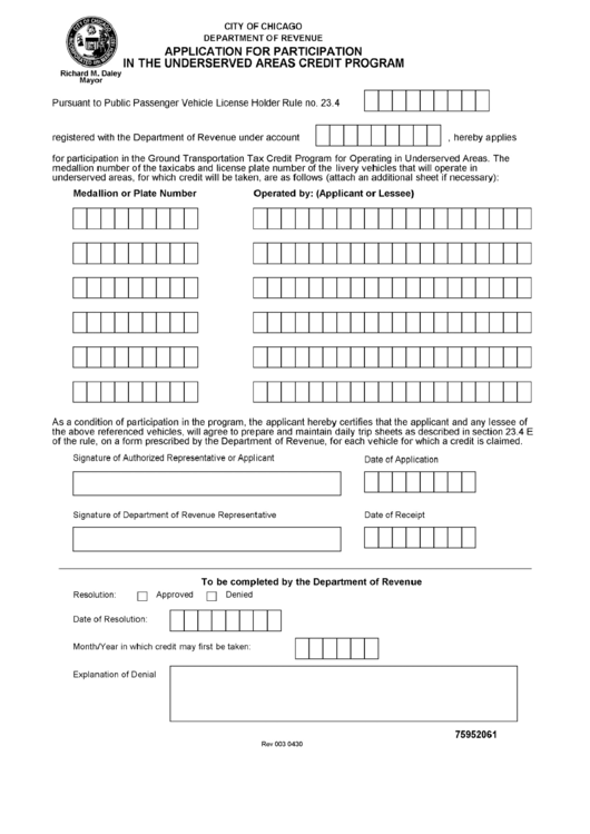 Application For Participation In The Underserved Areas Credit Program - Chicago Department Of Revenue Printable pdf