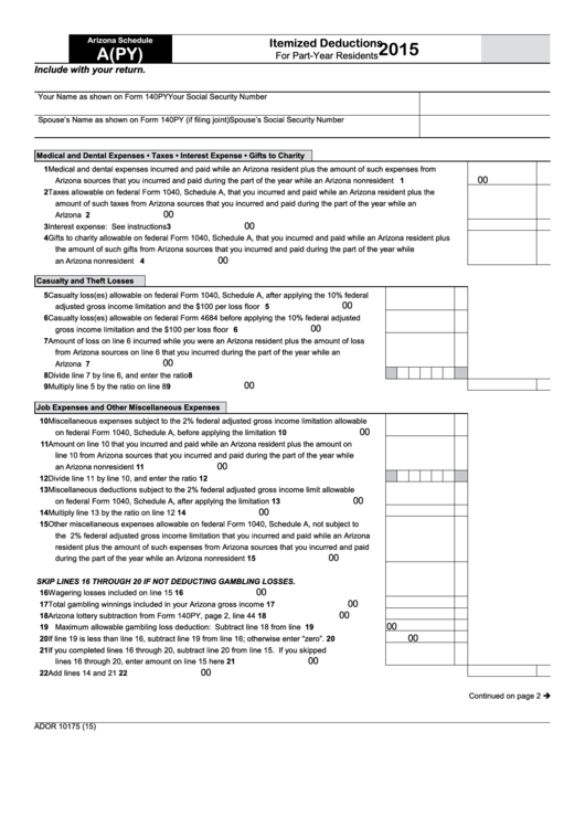 Fillable Form 10175 Arizona Schedule A(Py) - Itemized Deductions For Part-Year Residents - 2015 Printable pdf