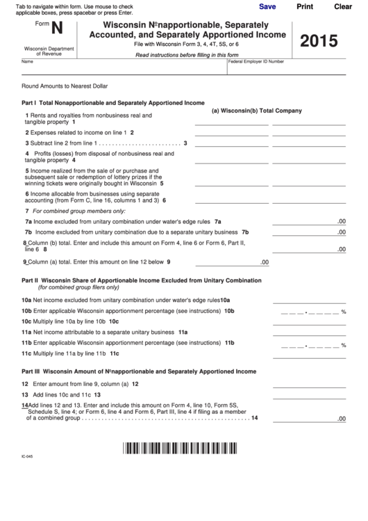 Fillable Form N - Wisconsin Nonapportionable, Separately Accounted, And Separately Apportioned Income - 2015 Printable pdf