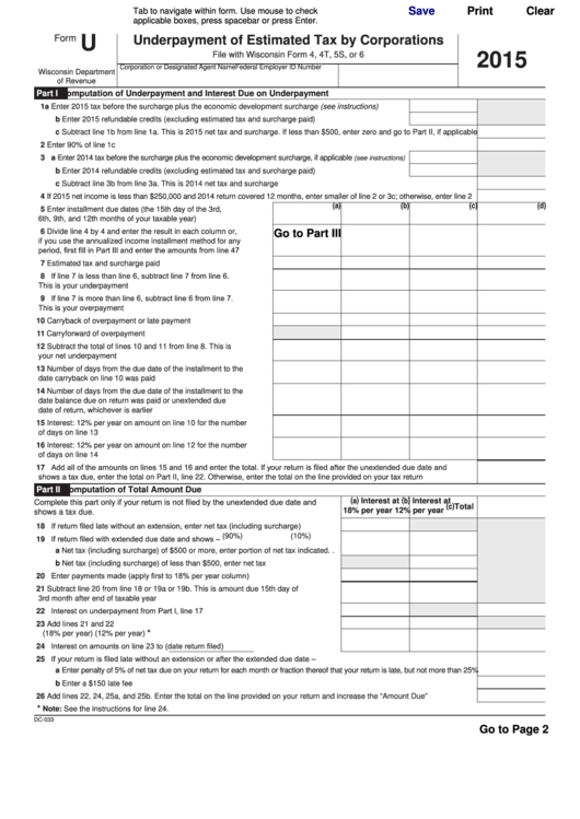 Fillable Form U - Underpayment Of Estimated Tax By Corporations - 2015 Printable pdf
