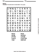 Reading Word Search Puzzle Template